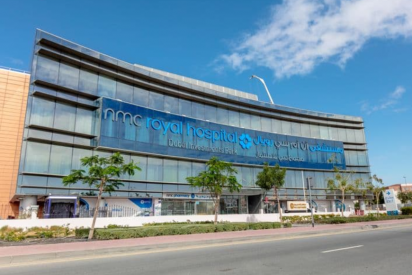 NMC Royal Hospital, Dubai Investments Park